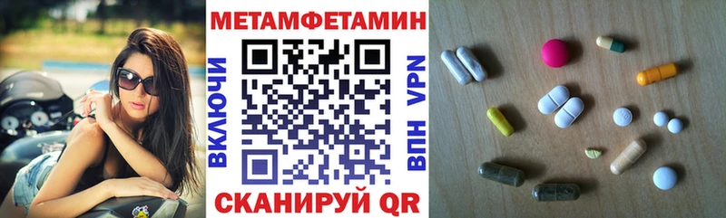 наркота  Кадников  Амфетамин 97% 