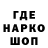 МЕТАДОН VHQ Jonas TerasLaakso