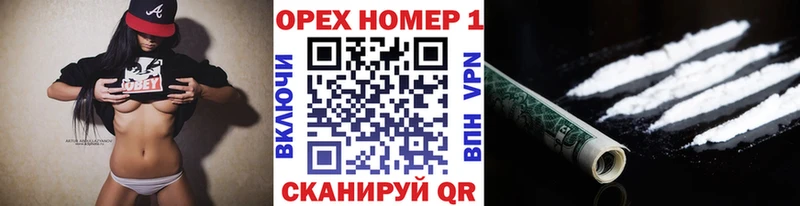 COCAIN Боливия  Кадников 