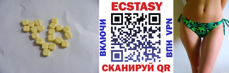 как найти наркотики  Кадников  Экстази mix 