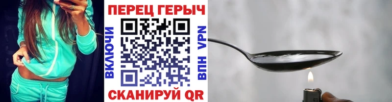 Героин белый  где купить наркоту  мега сайт  Кадников 