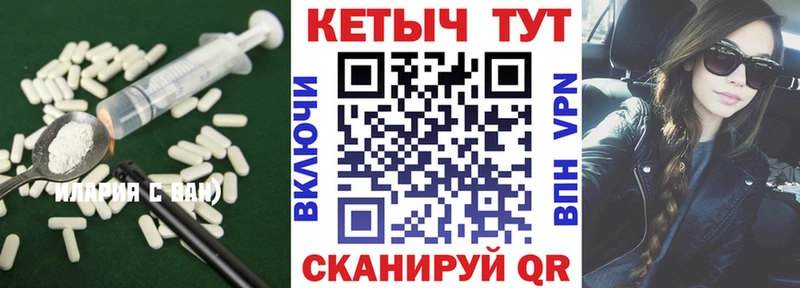 ОМГ ОМГ ссылки  Кадников  КЕТАМИН VHQ  наркошоп 