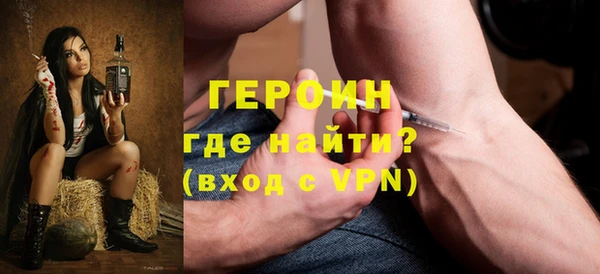 спиды Арсеньев