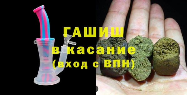 спиды Арсеньев
