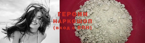 МДМА Аркадак