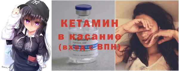 МДМА Аркадак