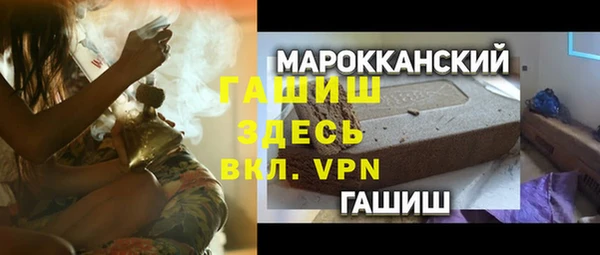 спиды Арсеньев