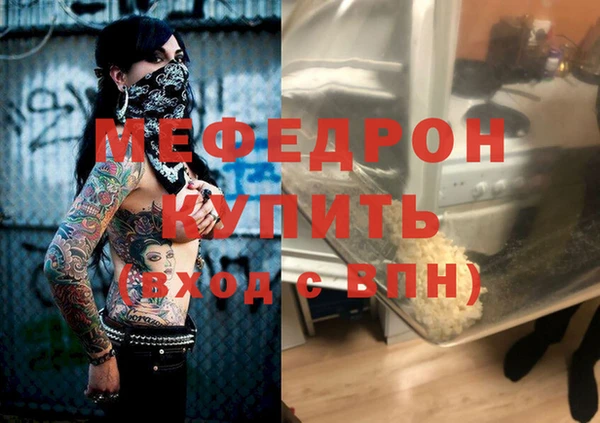 спиды Арсеньев