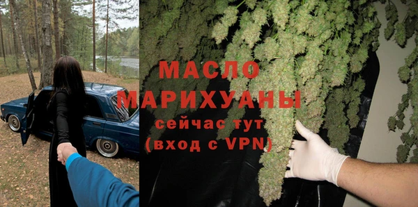 спиды Арсеньев
