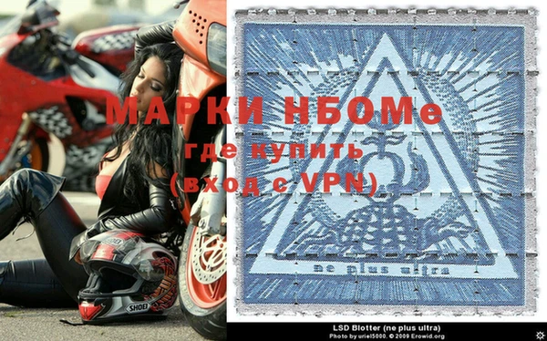 МДМА Аркадак