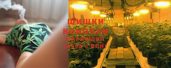 МДМА Аркадак