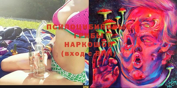МДМА Аркадак