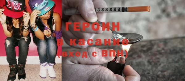 спиды Арсеньев