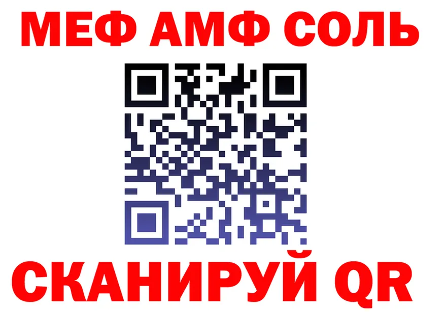 APVP СК ТОР маркетплейс hydra Кадников