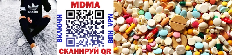 MDMA VHQ МЕГА маркетплейс Кадников купить сайты