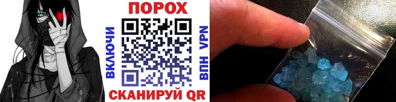 МЕТАМФЕТАМИН Декстрометамфетамин 99.9%  Кадников 
