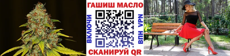 наркота Кадников Дистиллят ТГК вейп с тгк