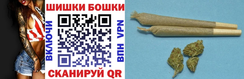 как найти закладки  Кадников  Канабис планчик 